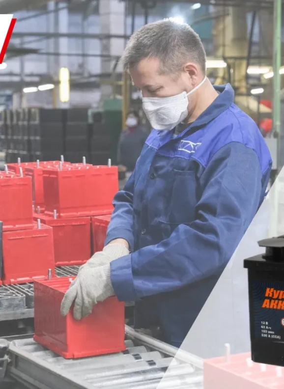 Новый партнер РИМБАТ