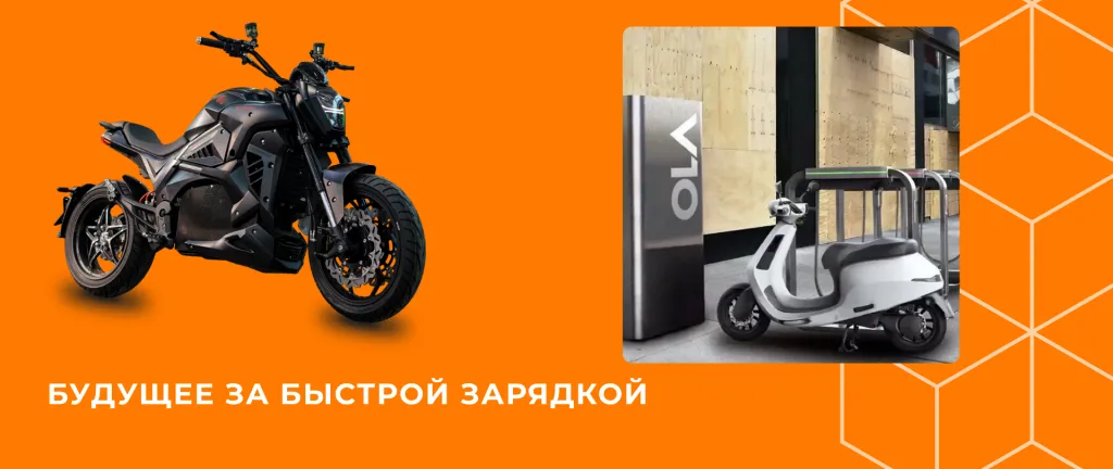 Надёжность мотоаккумулятора