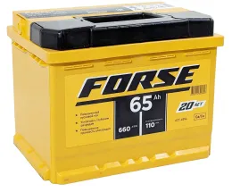 FORSE 65 L (660A, 242*175*190)