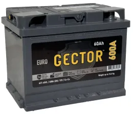 AKOM GECTOR 60 R (600A, 242*175*190)