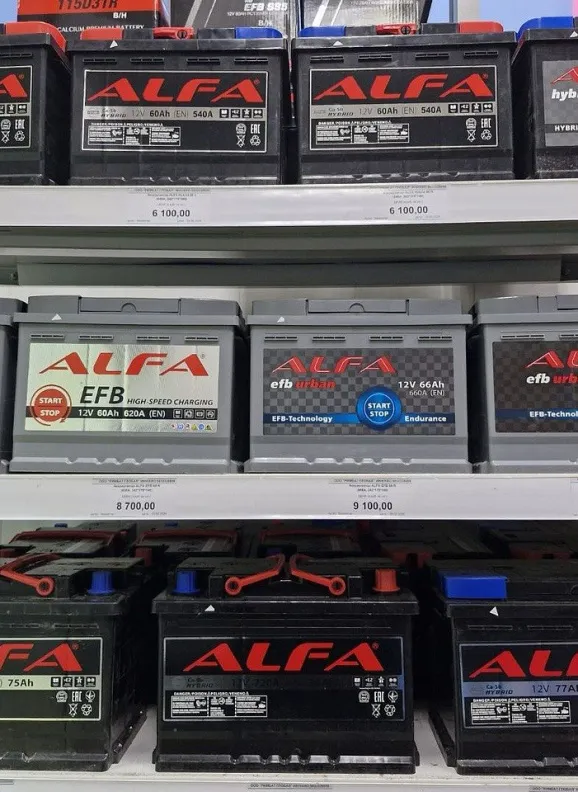 AGM или EFB: что выбрать для авто со Start-Stop при подготовке к летнему сезону? AGM или EFB: что выбрать для авто со Start-Stop при подготовке к летнему сезону?